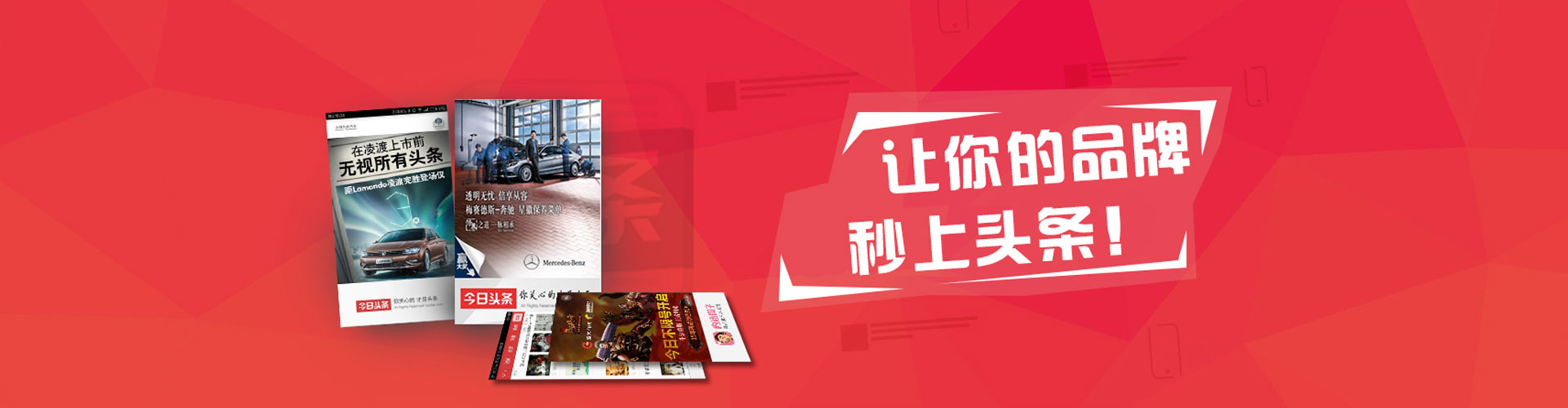 泰和sem怎么做