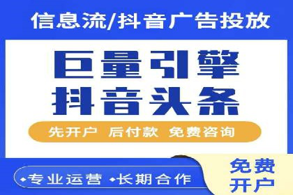 SEM代运营托管公司案例剖析